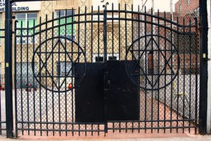 Jewish Gate 300x200 Are We There Yet? Standing At Sinai