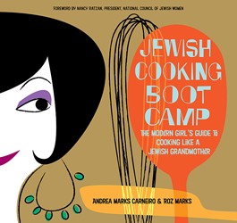 Jewish Cooking Boot Camp