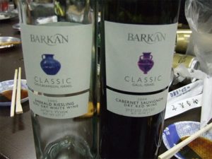 Barkan Wine Bottles