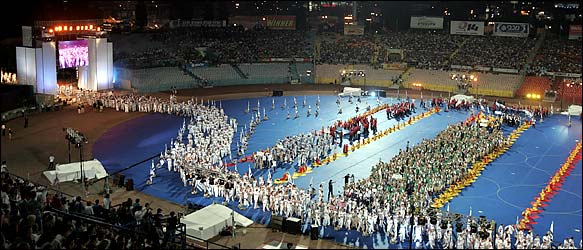 2005 Maccabiah Games Opening Ceremony