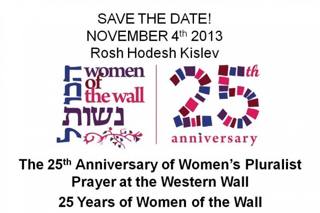 Graphic from Women of the Wall website
