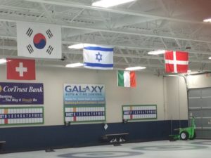 curling israel flag