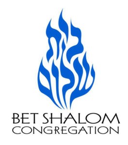 bet-shalom-logo-large