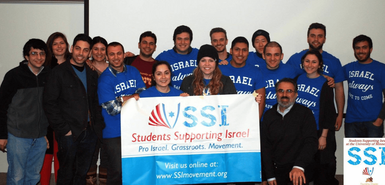 Student Supporting Israel, UMN
