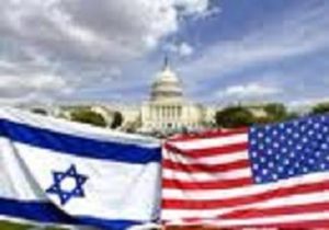 US-Israel Flags Capitol