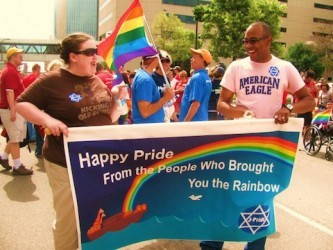 Join J Pride At The Twin Cities Gay Pride Festival And Parade Tc Jewfolk