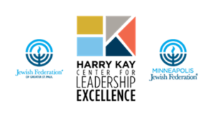 Harry Kay Center for Leadership Excellence Logo