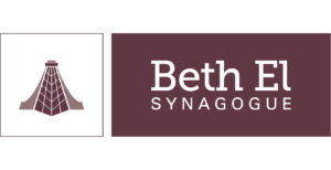 Beth El Synagogue logo