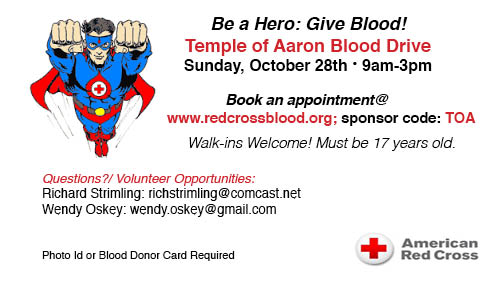 Blood Drive Banner 2 No Phone 2018 Super Hero Tc Jewfolk