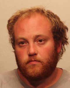 Booking photo of Matthew James Amiot, the arrested suspect in the fire that destroyed Adas Israel Congregation in Duluth (Photo courtesy St. Louis County Jail)
