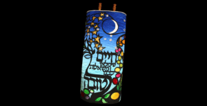 The Torah cover honoring victims of the Tree of Life shooting is touring the country until the Pittsburgh synagogue reopens. (Photo courtesy Jeanette Kuvin Oren)