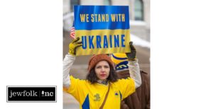 Asya Mikailenko Sturgell at the Mar. 6, 2022 Stand With Ukraine Rally (Ethan Roberts Photography/JCRC)