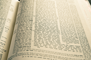 A page of Talmud