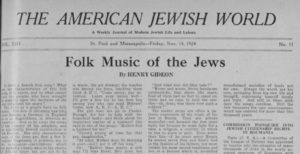 The lead story of the Nov. 14, 1924 American Jewish World on klezmer music, entitled "Folk Music of the Jews."