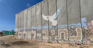 The Path To Peace Art Project at Netiv Ha'asara, on the border with Gaza. (Photo by Lonny Goldsmith/TC Jewfolk).