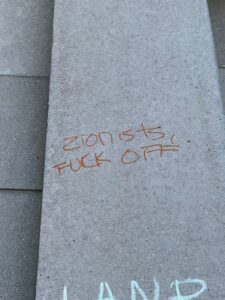 "Zionists, Fuck Off" on the wall of Coffman Union at the University of Minnesota.