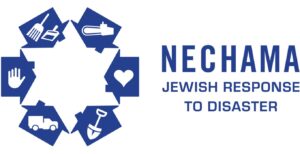 NECHAMA logo