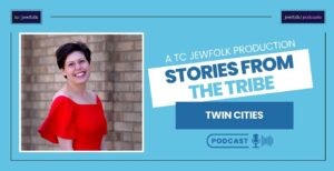 Naomi Rose (Lev Gringauz/TC Jewfolk)