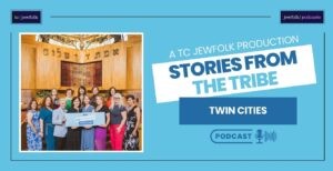 The cast of Season 2 of the TC Jewfolk’s Stories from the Tribe! (Sydnee Bickett Photography)