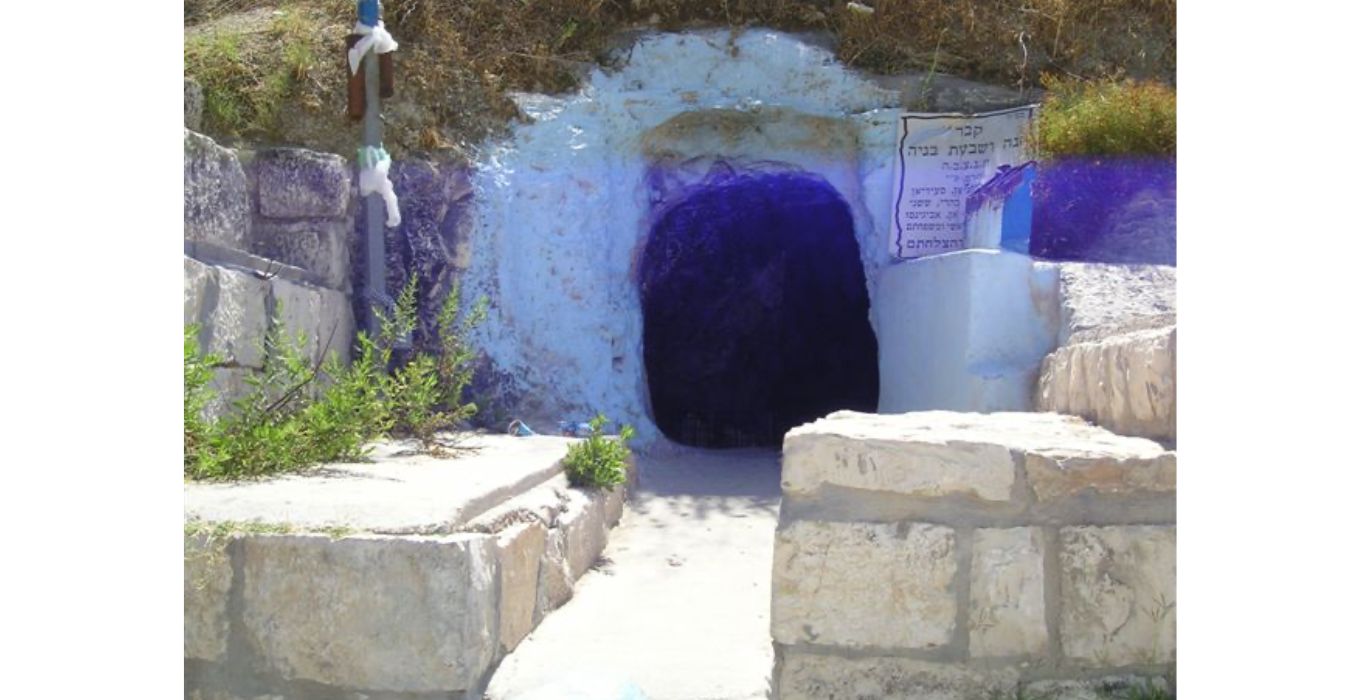 Hanukkah 2025 israel holiday