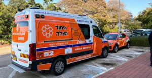 The United Hatzalah ambulance that was donated thanks to Minneapolis Jewish Federation. (Courtesy).