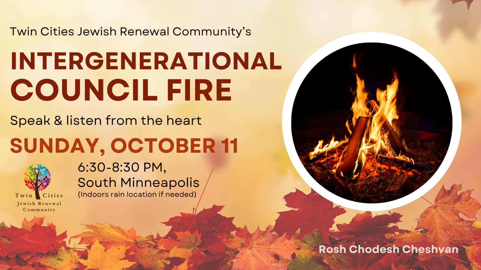 Event details with fall foliage and image of fire